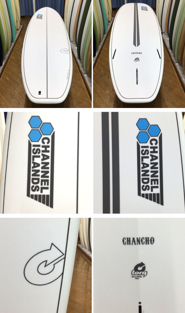 期間限定特典付き] 2025 torq surfboard トルク サーフボード X-LITE
