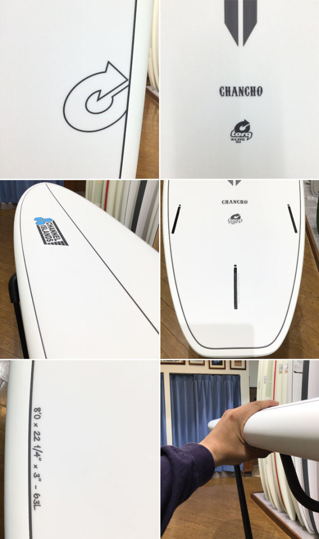 期間限定特典付き] 2025 torq surfboard トルク サーフボード X-LITE 