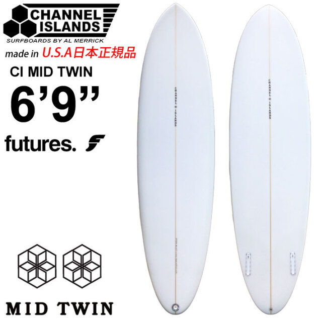 CHANNEL ISLANDS チャンネルアイランド CI MID TWIN シーアイミッド  