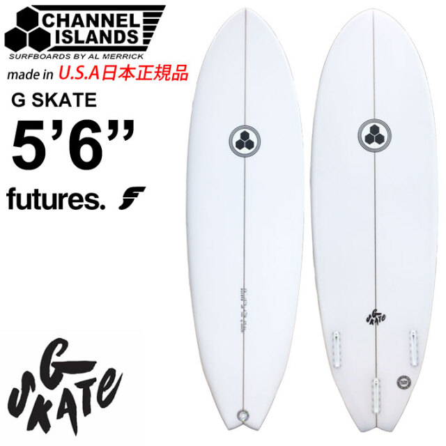 CHANNEL ISLANDS チャンネルアイランド G SKATE ジースケート 5 