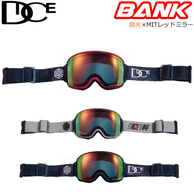 24-25 DICE ゴーグル ダイス BANK バンク BK45190 調光レンズ ジャパン  