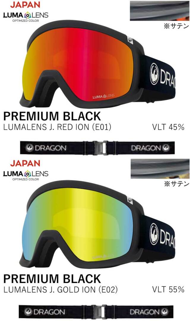 DRAGONドラゴン スノーゴーグル DX3 J.GOLD ION ホワイト DRAGONドラゴン スノーゴーグル DX3 J.GOLD ION ホワイト