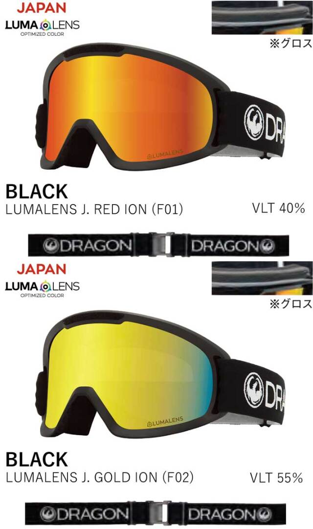 DRAGONドラゴン スノーゴーグル DX3 J.GOLD ION ホワイト imgrc0102420582.jpg