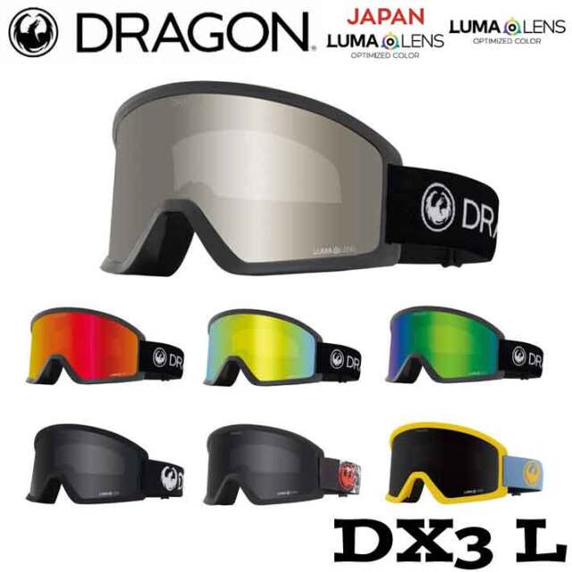 24-25 DRAGON ゴーグル ドラゴン DX3 L ディーエックススリーエル  
