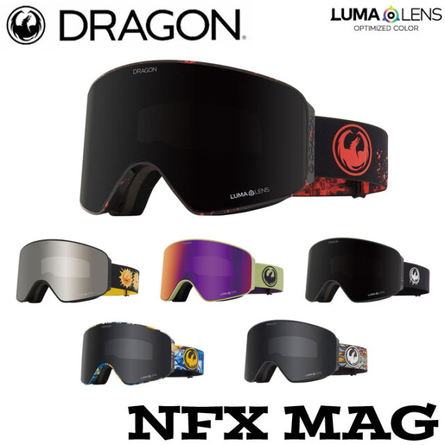 楽天市場】23-24 DRAGON/ドラゴン NFX-MAG LumaLens メンズ 