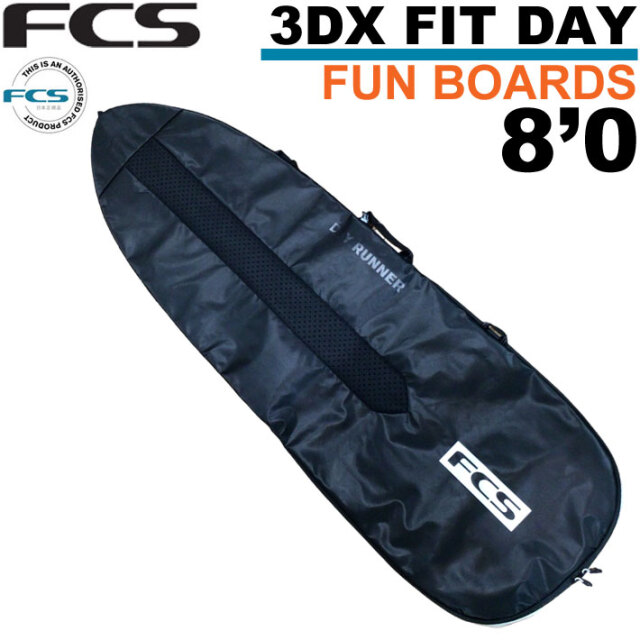 サーフボードケース ファンボード用 FCS エフシーエス 3DXFIT DAY