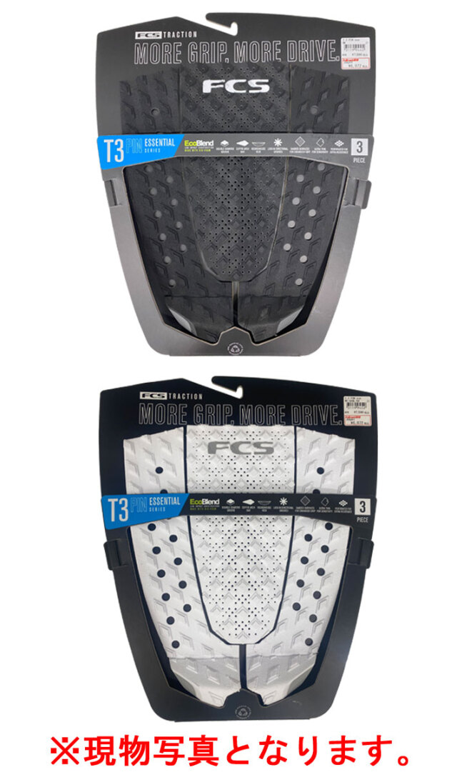 FCS デッキパッド [T-3 PIN] サーフトラクション 3ピース エフシーエス 