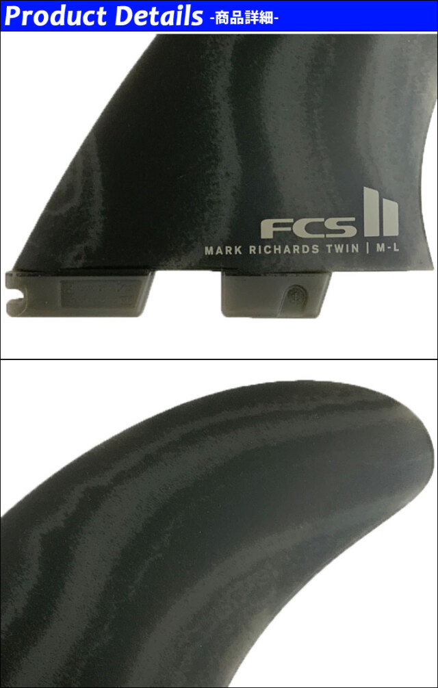 FCS-II-FMRXPC08XLTS-Mark-