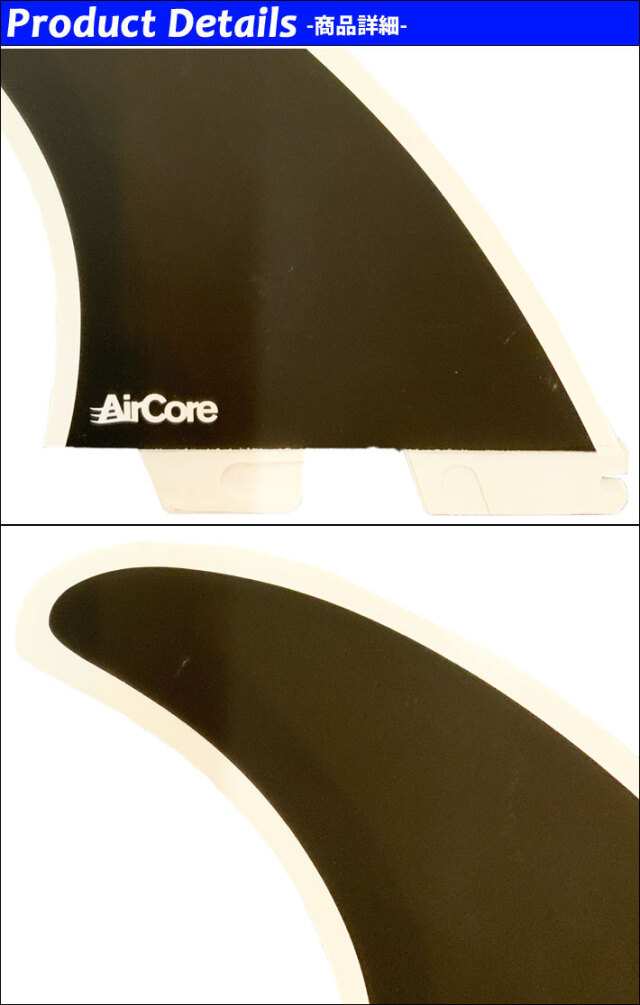 店内ポイント20倍中!!] FCS2 FIN フィン ロングボード HARLEY QUAD PC