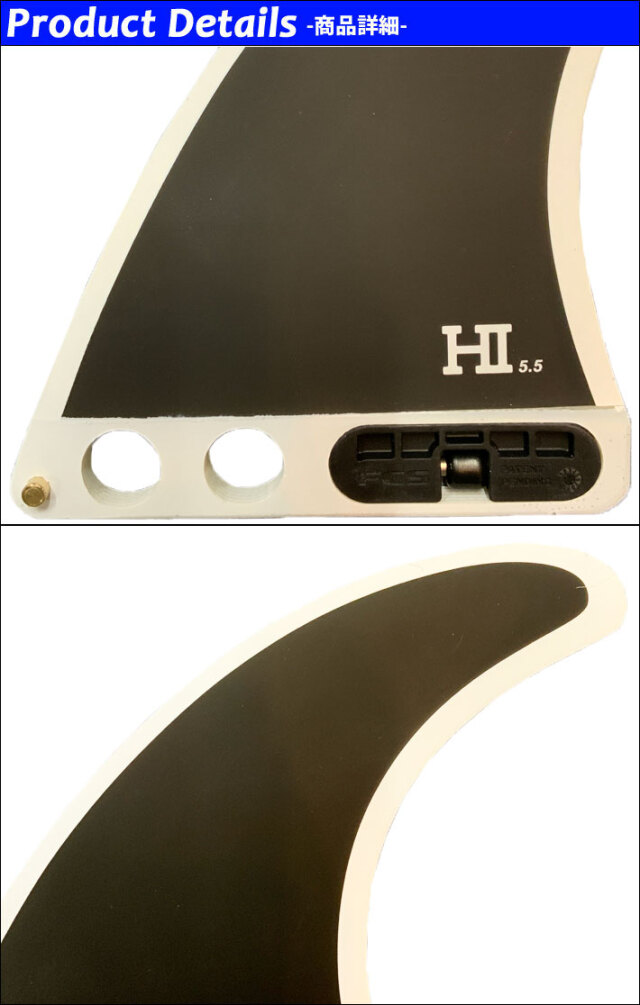 店内ポイント20倍中!!] FCS2 FIN フィン ロングボード HARLEY