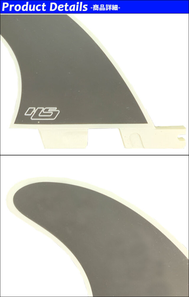 店内ポイント20倍中!!] FCS2 FIN エフシーエス2 フィン HS HAYDEN