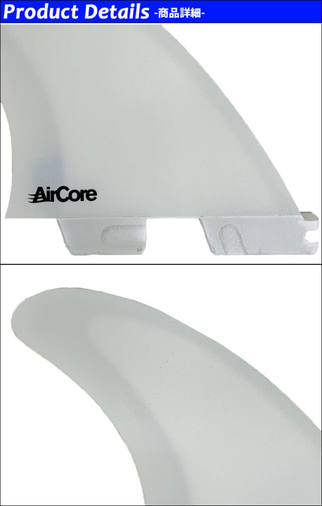 店内ポイント20倍中!!] FCS2 FIN エフシーエス2 フィン ショート
