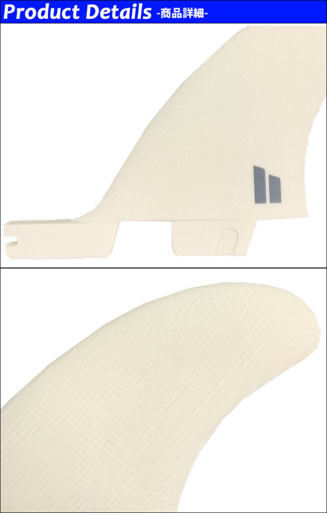 fcs2 power twin パワーツイン　twin +1 ツイン　マンゴ FCS II Power Twin Fins - FCS - FCS US