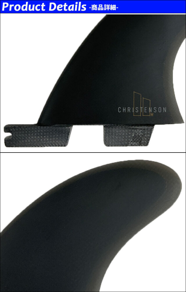 店内ポイント20倍中!!] FCS2 FIN フィン CHRISTENSON TRI QUAD PG
