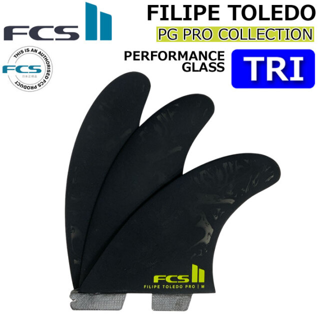 店内ポイント20倍中!!] FCS2 FIN エフシーエス2 フィン FT FILIPE 