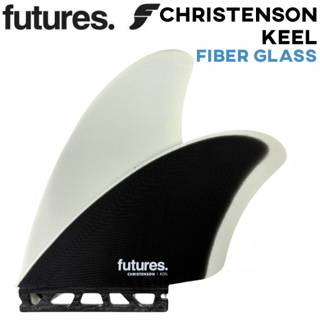 ショートボード用フィン FUTURES FIN フューチャーフィン CHRISTENSON