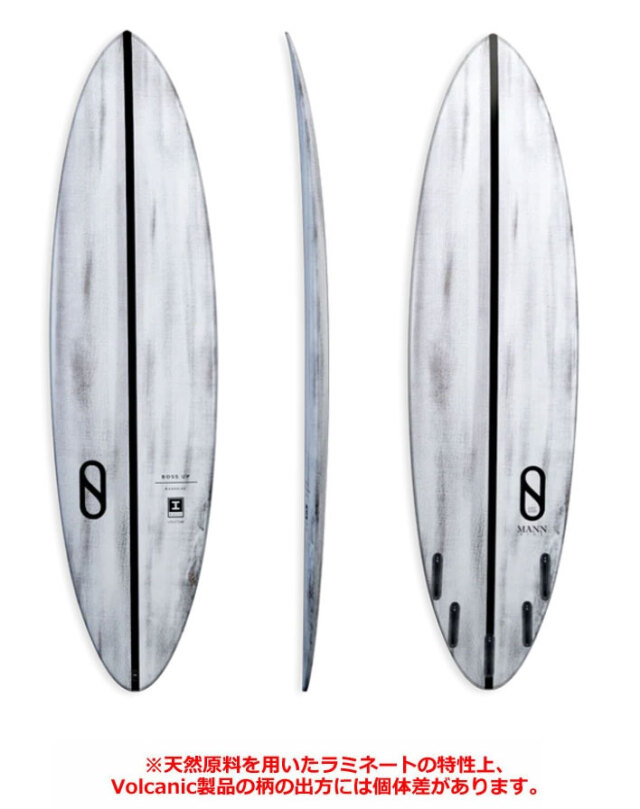 メーカー注文] FIREWIRE SURFBOARDS ファイヤーワイヤー サーフボード 