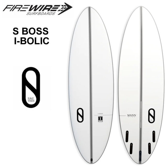 メーカー在庫] FIREWIRE SURFBOARDS ファイヤーワイヤー サーフボード 