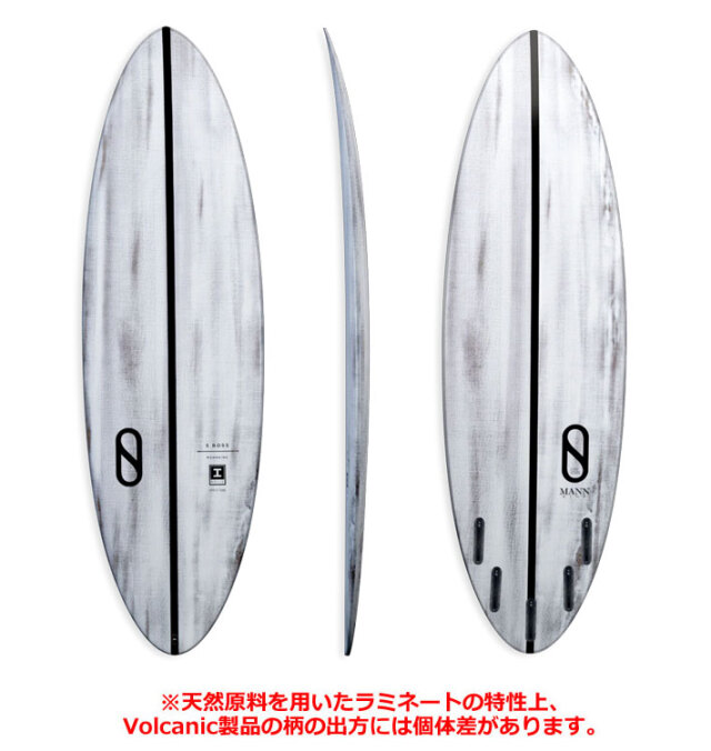 メーカー在庫] FIREWIRE SURFBOARDS ファイヤーワイヤー サーフボード 