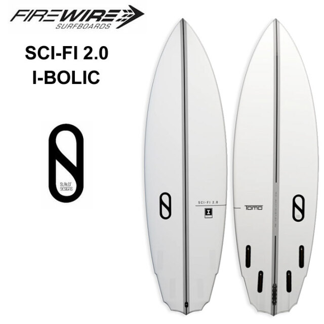 メーカー注文] FIREWIRE SURFBOARDS ファイヤーワイヤー サーフボード 