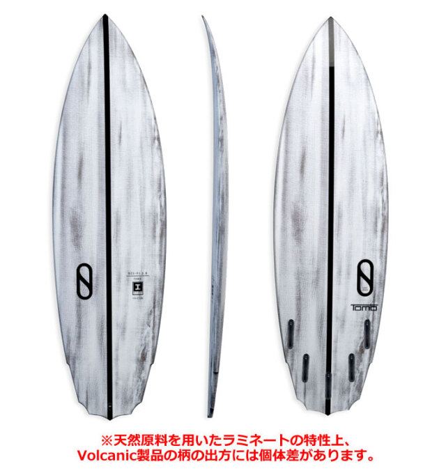 メーカー在庫] FIREWIRE SURFBOARDS ファイヤーワイヤー サーフボード 