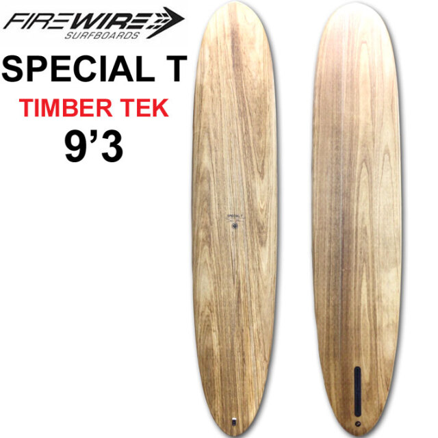 即出荷] ファイヤーワイヤー サーフボード FIREWIRE SURFBOARDS 