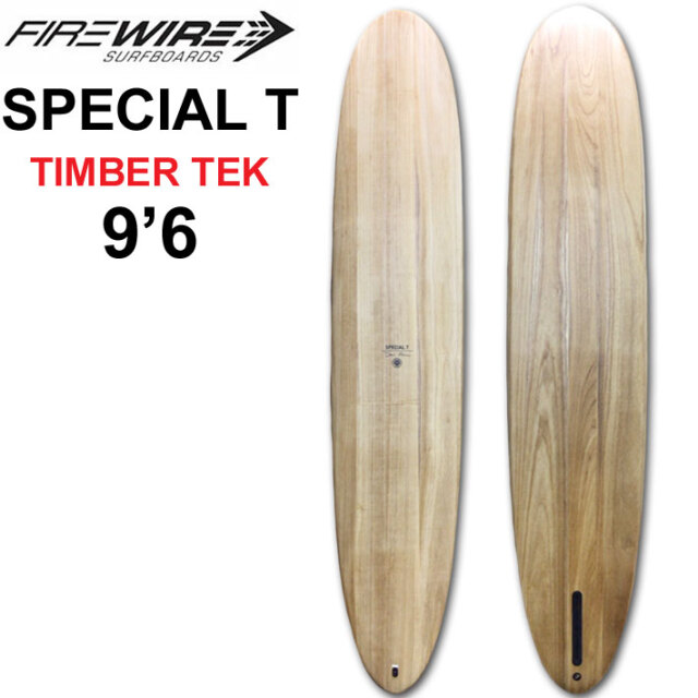 即出荷] ファイヤーワイヤー サーフボード FIREWIRE SURFBOARDS 