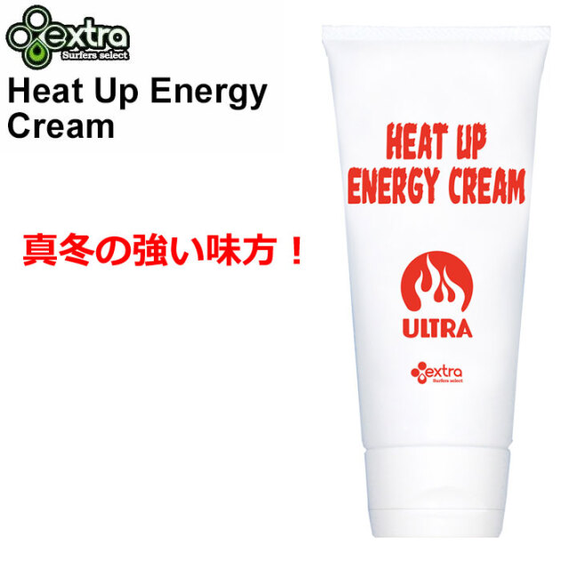 送料無料] ヒートアップ エナジークリーム EXTRA エクストラ Heat up