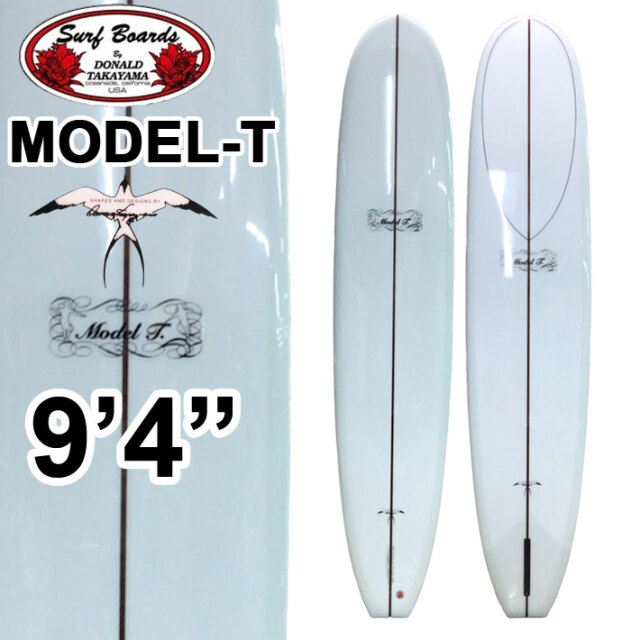 ロングボード ドナルドタカヤマ Donald Takayama HPD ハワイアンプロ  