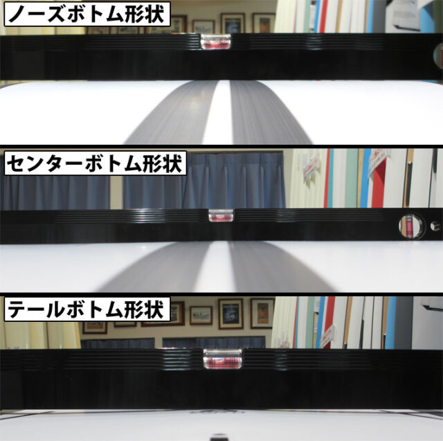 期間限定特典付き] 2025 torq surfboard トルク サーフボード X