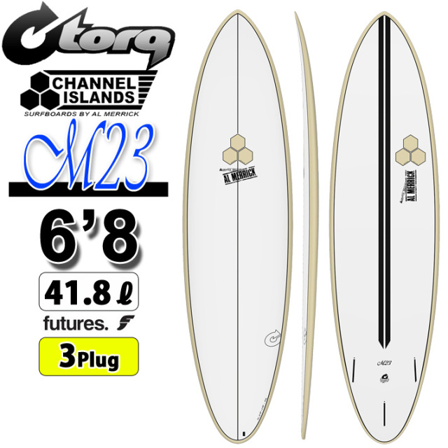 アルメリック　Al Merrick ミッドレングス　6'8\" M２３ アルメリック Al Merrick ミッドレングス 6'8