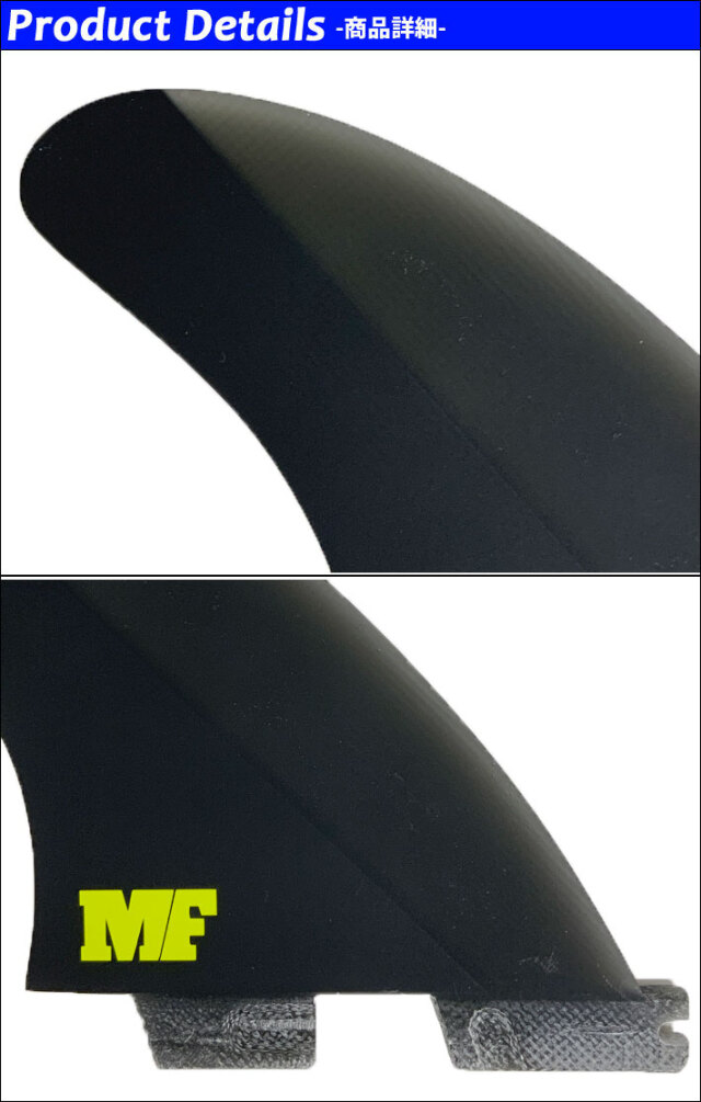 FCS2 FCS fcsII Fin mf ミックファニング pg pro M 店内ポイント20倍中!!] FCS2 FIN エフシーエス2 フィン MF MICK