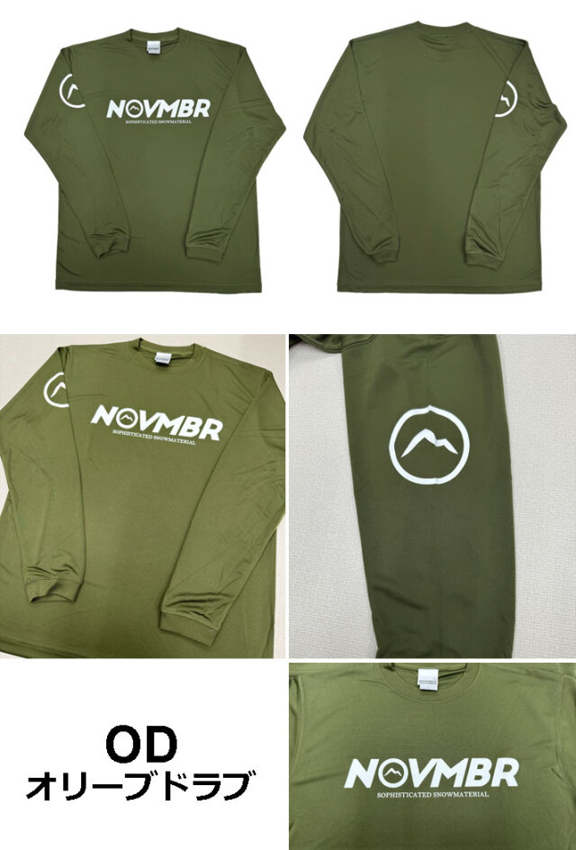 NBB WEEKEND ノースリーブストライプシャツ　新品タグ付 NBB WEEKEND（エヌビービーウィークエンド）の「【NBB WEEKEND