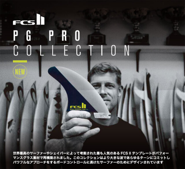 店内ポイント20倍中!!] FCS2 FIN エフシーエス2 フィン FT FILIPE 