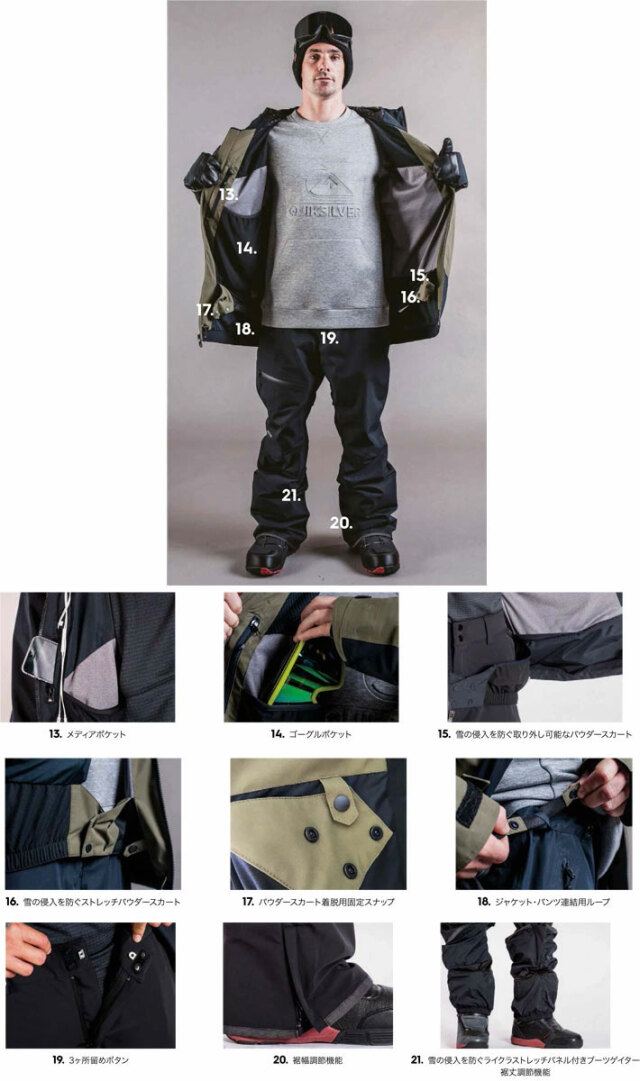予約] 24-25 QUIKSILVER ウェア ジャケット クイックシルバー 