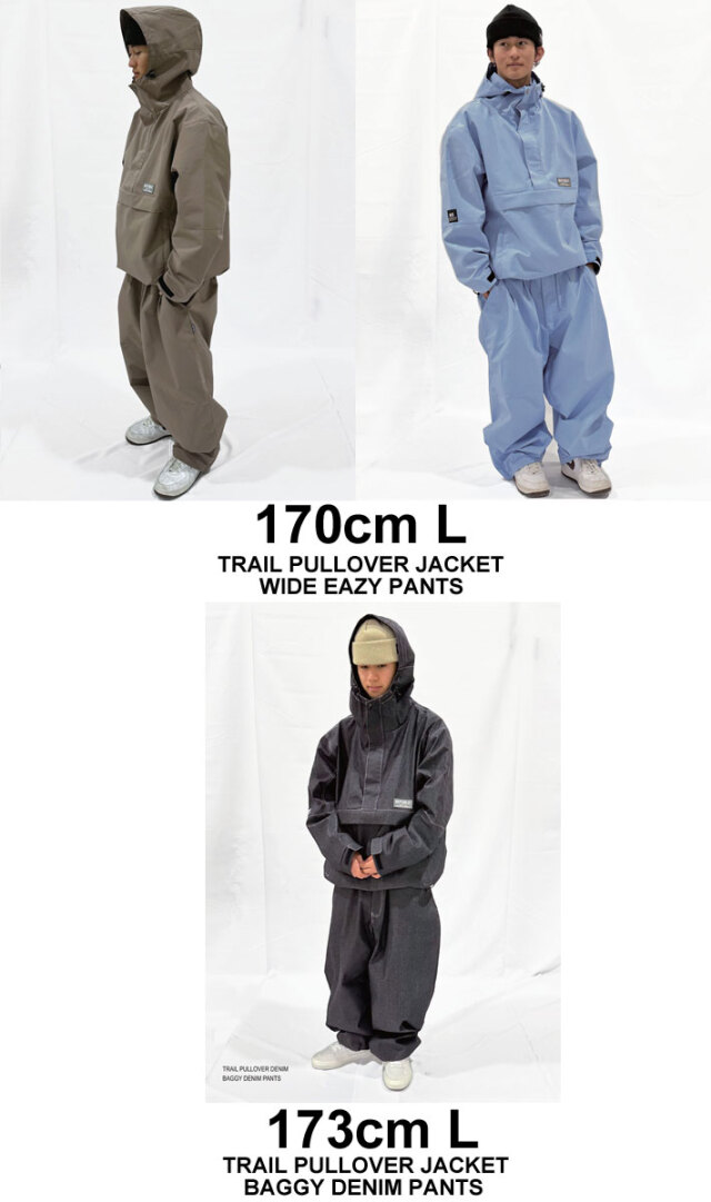 在庫限り] 24-25 REPUBLIC &CO リパブリック ウェア ジャケット TRAIL