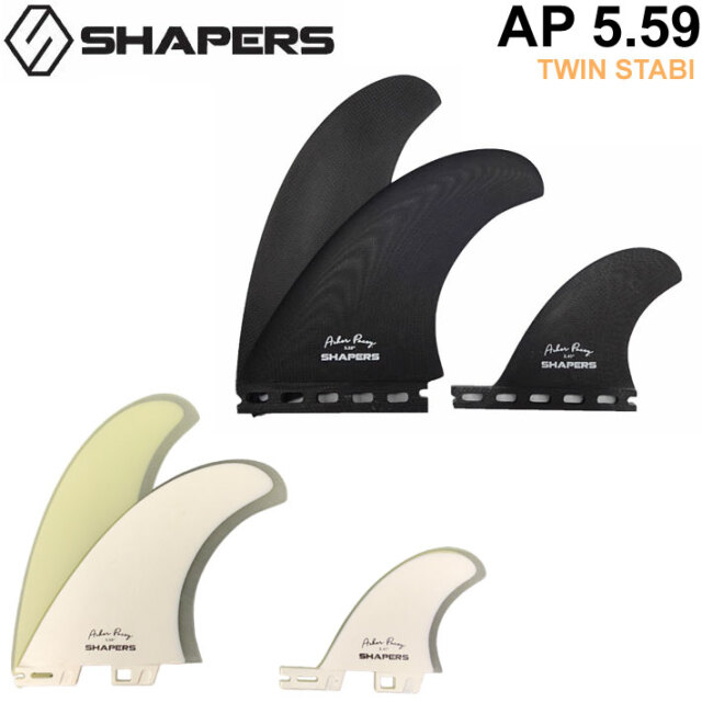 SHAPERS FIN フィン シェイパーズフィン AP 5.59 ASHER PACEY  