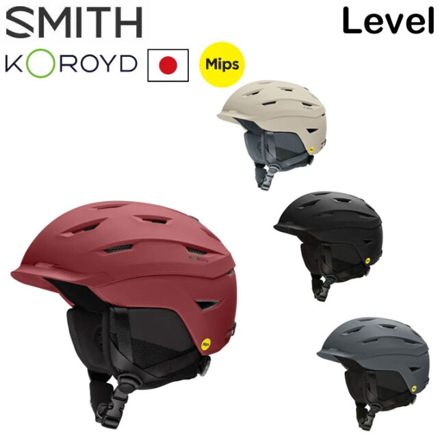 24-25 SMITH ヘルメット スミス Level レベル [MIPS US＆ASIA FIT 