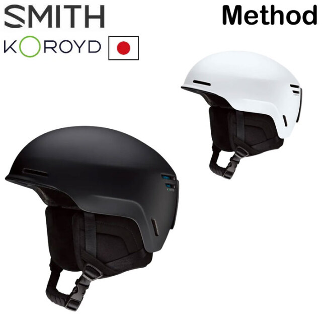 24-25 SMITH ヘルメット スミス Method メソッド [ASIA FIT] ジャパン 