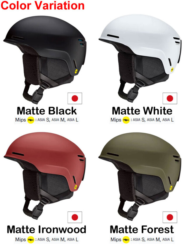 NEW 24-25 SMITH ヘルメット スミス Method Pro メソッドプロ [MIPS 
