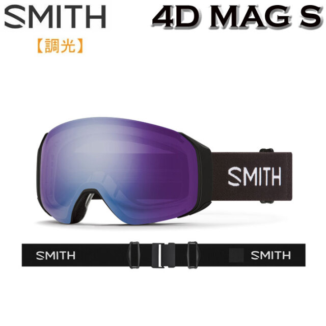 24-25 SMITH ゴーグル スミス 4D MAG S フォーディー マグ エス Black 
