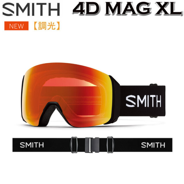 NEW 24-25 SMITH ゴーグル スミス 4D MAG XL フォーディー マグ 