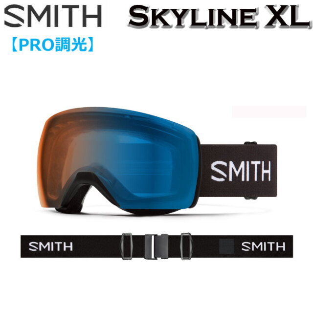即日発送] 24-25 SMITH ゴーグル スミス Skyline XL スカイライン 