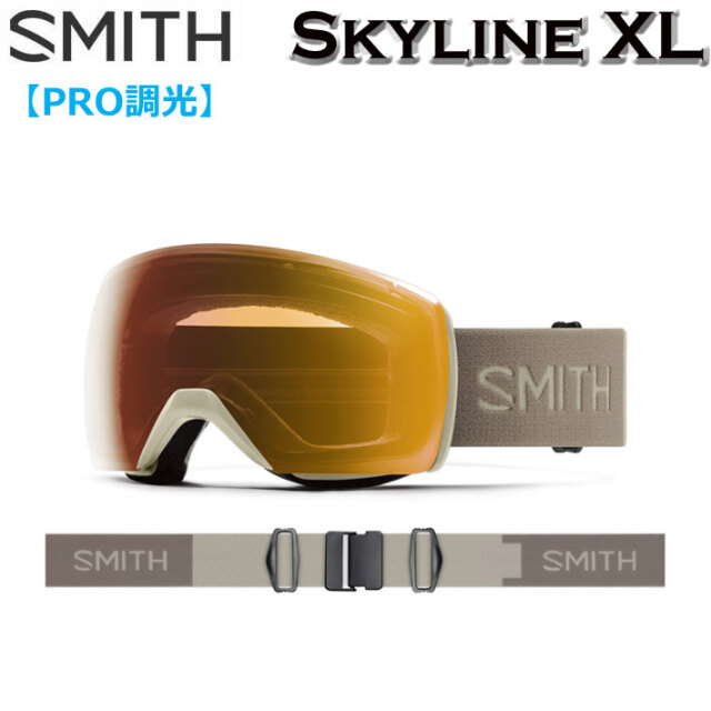 早期予約] 24-25 SMITH ゴーグル スミス Skyline XL スカイライン  