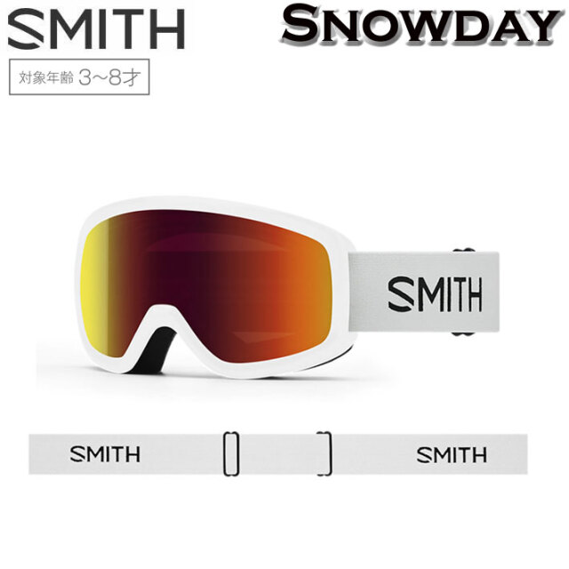 SMITH スキーゴーグル 白 楽天市場】白（ブランドスミス）（ゴーグル｜スキー