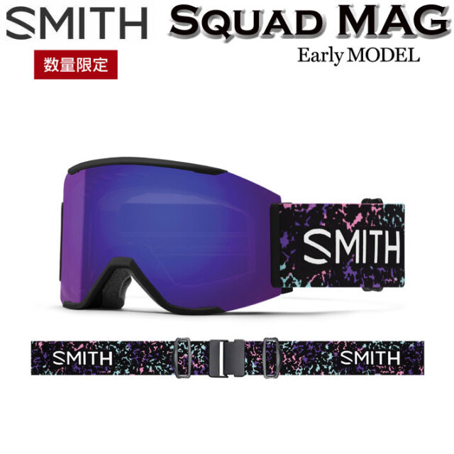 入荷済み] 24-25 SMITH ゴーグル スミス EARLY MODEL Squad MAG 