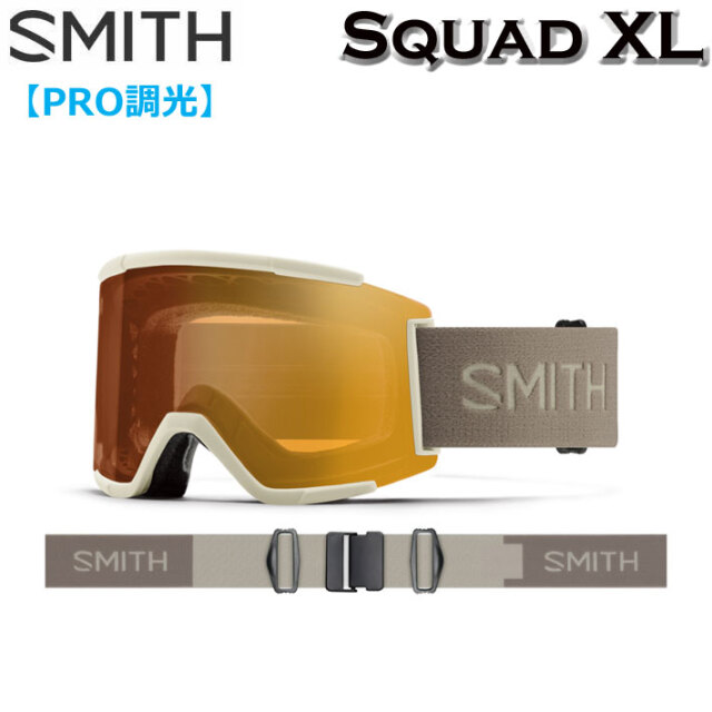 24-25 SMITH ゴーグル スミス Squad XL スカッド エックスエル Chalk  