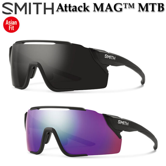 SMITH スミス サングラス [Attack MAG MTB アタックマグ] Asia Fit 