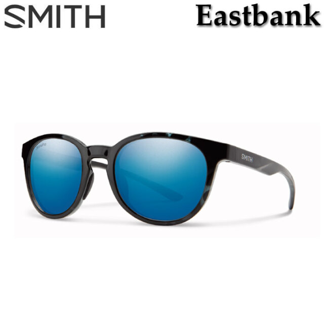 在庫限り] SMITH スミス サングラス [Eastbank イースト バンク] 偏光 