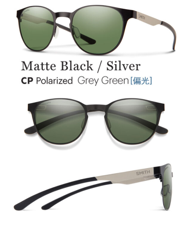 SMITH スミス 偏光サングラス メイン POLARX Pinpoint ピンポイント 